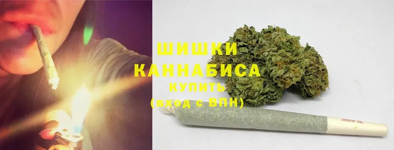 Марихуана SATIVA & INDICA  купить наркотики цена  Кинель 